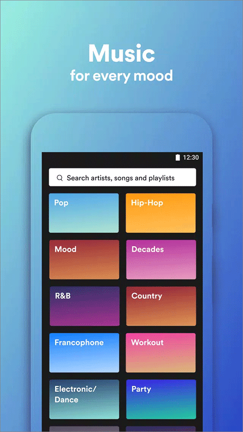 截图5